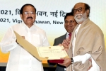 Rajinikanth awards, Rajinikanth, rajinikanth conferred with dadasaheb phalke award, M venkaiah naidu