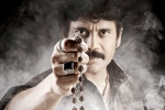 Raju Gari Gadhi 2 latest news, Raju Gari Gadhi 2 news, raju gari gadhi 2 trailer talk, Pondicherry