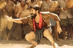 Rangasthalam new, Rangasthalam dubbed, rangasthalam to release in four indian languages, Bhojpuri