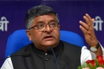 foreign policy serious issue tweeting rahul gandhi, prasad to rahul gandhi foreign policy, foreign policy a serious issue not determined by tweeting ravi shankar prasad to rahul gandhi, Congress president