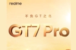Realme GT 7 Pro prices, Realme GT 7 Pro specifications, realme gt 7 pro launch confirmed, A aa official teaser