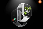 Redmi Watch 5 Active price, Redmi Watch 5 Active price, redmi watch 5 active launched in india, Redmi a5 india