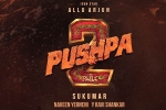 Devi Sri Prasad, Sukumar, pushpa the rule no change in release, Allu arjun