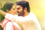 SR Kalyanamandapam movie review and rating, SR Kalyanamandapam movie review and rating, sr kalyanamandapam movie review rating story cast and crew, Sai kumar