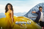 saaho songs, Saaho official, saaho hindi movie, Hindi songs
