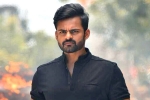 Sai Tej, Sai Tej latest, sai tej well trained for republic, Sai kumar