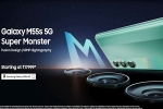 Samsung Galaxy M55s price, Samsung Galaxy M55s breaking, samsung galaxy m55s launched in india, Monster