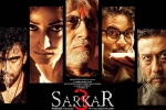 2017 hindi movies, 2017 hindi movies, sarkar 3 hindi movie, Wave cinema