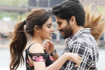 Naga Chaitanya, Savyasachi, savyasachi first weekend figures, Savyasachi