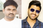 Sharwanand new film, Geetha Arts, maruthi to direct sharwanand, Padi padi leche manasu