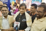 Shashi Tharoor, Shashi Tharoor books, shashi tharoor launches indian author s book at sharjah book fair, Poems
