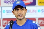Shubman Gill VC, Shubman Gill VC, shubman gill named as team india s vice captain, Sri lanka