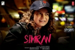 story, Simran posters, simran hindi movie, Hebah patel