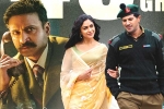Sita Ramam, Sita Ramam collections, sita ramam first week collections, Jathi ratnalu