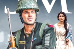 Sita Ramam business, Sita Ramam business, sita ramam three weeks collections, Dulquer salman