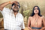 Sundaram Master review, Sundaram Master movie review and rating, sundaram master movie review rating story cast and crew, Ravi teja
