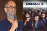 Maanaadu Remake news, Maanaadu Remake, suresh babu shells out huge for maanaadu remake, Simbu