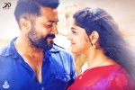 Aakaasam Nee Haddhu Ra latest news, Aakaasam Nee Haddhu Ra release date, a new release date for suriya s aakaasam nee haddhu ra, Sora