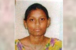 dowry system, dowry system, telangana woman found dead in her home in tennessee kin alleges dowry harassment, India 2017