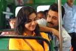 Thaanaa Serndha Koottam story, Thaanaa Serndha Koottam movie review, thaanaa serndha koottam movie review rating story cast and crew, Thaanaa serndha koottam rating