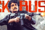 Nagarjuna, The Ghost budget, the ghost two days collections, The ghost