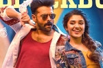 The Warrior latest, The Warrior first weekend numbers, the warrior first weekend collections, Lingusamy
