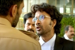 Satyadev Thimmarusu movie review, Thimmarusu movie story, thimmarusu movie review rating story cast and crew, Priyanka jawalkar