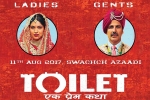 Toilet - Ek Prem Katha official, trailers songs, toilet ek prem katha hindi movie, Neeraj pandey
