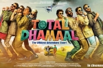 latest stills Total Dhamaal, story, total dhamaal hindi movie, Riteish
