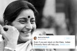 mother to Indians starnded abroad, mother to Indians starnded abroad, these tweets by sushma swaraj prove she was a rockstar and also mother to indians stranded abroad, Indian ambassador to us