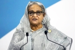 Sheikh Hasina location, Sheikh Hasina breaking, uk government has a shock for sheikh hasina, Rahul gandhi