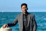 Iraganaboyina Chandu dead, Iraganaboyina Chandu, unemployed andhra younger kills self in usa, Bro Iraganaboyina Chandu dead, Iraganaboyina Chandu, unemployed andhra younger kills self in usa, Bro