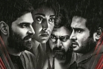 Nara Rohit movie review, Veera Bhoga Vasantha Rayalu rating, veera bhoga vasantha rayalu movie review rating story cast and crew, Nara rohit