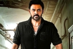 Venkatesh Bollywood movie, Venkatesh breaking news, venkatesh making his bollywood comeback, Sajid nadiadwala