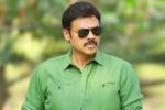 Saala Khadoos, Saala Khadoos, venky s next titled guru, Babu bangaram