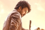 Sankranthi 2023 Telugu films, Vijay, vijay s vaarasudu release troubles at new heights, Vamshi paidipally