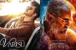 Varisu Vs Thunivu, Varisu Vs Thunivu breaking news, vijay s varisu to clash with ajith s thunivu, Release dates