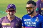 Virat Kohli Vs Gautam Gambhir conflict, Team India, virat kohli s clear message to bcci on gautam gambhir s conflict, Rahul dravid