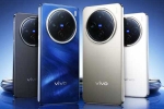 Vivo X300 price, Vivo X300 launch, vivo x300 and vivo x300 pro launched, China
