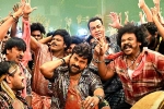 Waltair Veerayya news, Waltair Veerayya updates, waltair veerayya sankranthi weekend collections, Catherine