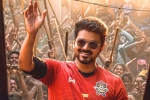 Whistle, Bigil, whistle four days telugu collections, Bigil Whistle, Bigil, whistle four days telugu collections, Bigil