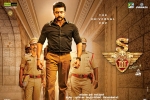 Shruti Haasan, review, singam 3 s3 telugu movie, Dhaval jayantilal gada