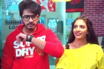 Zombie Reddy telugu movie review, Sajja Teja Zombie Reddy movie review, zombie reddy movie review rating story cast and crew, Anandhi