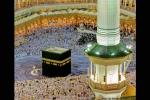 mosque in Mecca., Great Mosque of Mecca, great mosque of mecca, Macca masjid