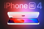 iPhone SE 4 leaks, iPhone SE 4 colours, all about the launch of iphone se 4 today, Macbook pro