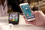 Galaxy devices, MasterCard, use your mobile phone on swiping machines instead of debit credit cards, Nokia