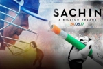 2017 Hindi movies, 2017 Hindi movies, sachin a billion dreams hindi movie, Arjun tendulkar 2017 Hindi movies, 2017 Hindi movies, sachin a billion dreams hindi movie, Arjun tendulkar