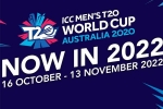 T20 World Cup 2022 schedule, T20 World Cup 2022 updates, icc announces the schedule for t20 world cup 2022, Melbourne cricket ground
