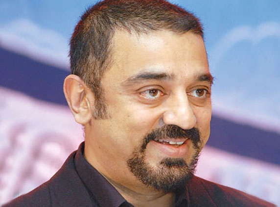 'Vishwaroopam" comes in  3D! 