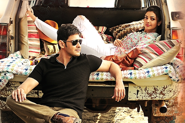 Brahmotsavam Movie Review
